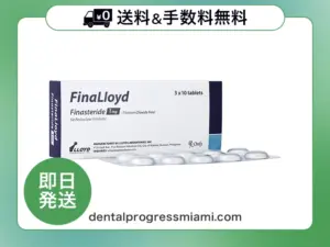 フィナロイド