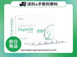フィンペシア