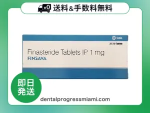 フィンサバ